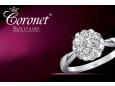 Coronet Solitaire: un brevetto a livello mondiale sui diamanti firmato Govoni Gioielli